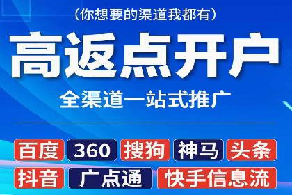 SEM搜索引擎优化：如何选择合适的关键词