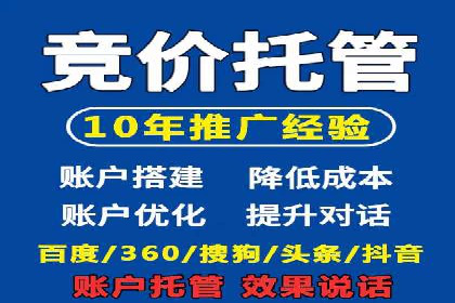 信息流广告与品牌营销结合案例