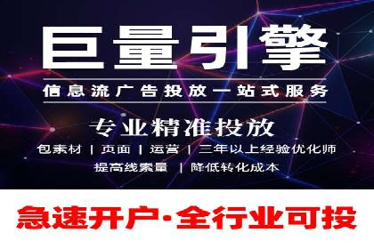 SEM关键词优化技巧：让广告更精准触达用户